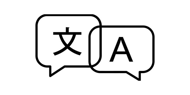 Language translation symbols, speech bubbles with Chinese character Wen and Latin letter A, communication icon, concept of multilingualism, international dialogue, foreign language learning, isolated.