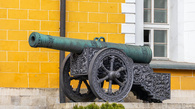 A bronze cannon cast in the 16th century. An ancient weapon installed on the territory of the Moscow Kremlin. An ancient artillery piece.