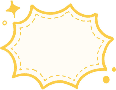 Hand Drawn Cute Speech Bubble Frame Illustration
