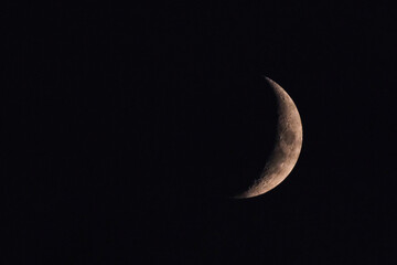 Waxing crescent moon © Lauren