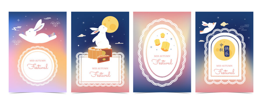 Ornate Mid Autumn Greeting Cards with Rabbit Moon Labels
