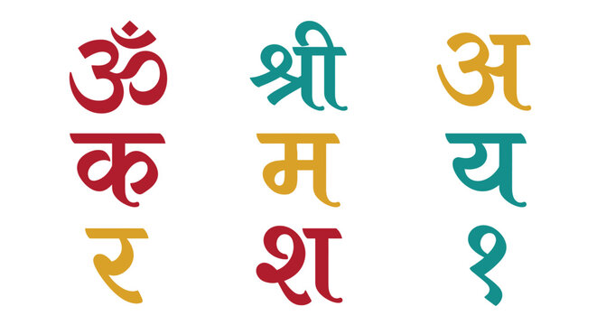 Devanagari script symbols in vibrant colors against a white background