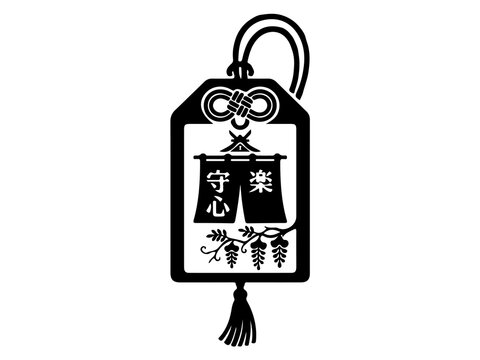 Japanese Omamori Protection Charm Silhouette, Shinto Temple Lucky Amulet Icon, Vector Asian Cultural Talisman