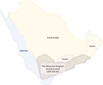 Historical Map of The Himyarite Kingdom Peak Era (350&ndash;530 AD) in Ancient Southern Arabia