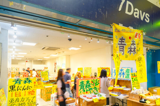東京 中野ブロードウェイ商店街・7Days 一週間貸し店舗