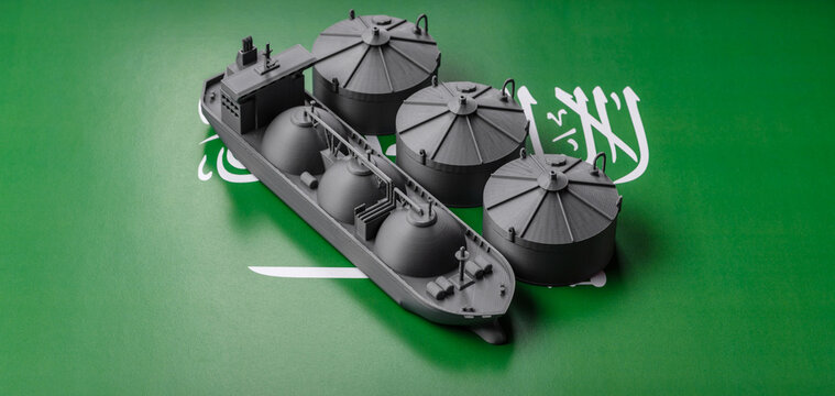 An LNG or oil tanker for maritime transport, energy resources and their movement. An LNG tanker