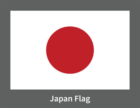 The national flag of japan, a red circle on a