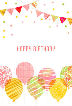 Balloon Watercolor Birthday Card Background