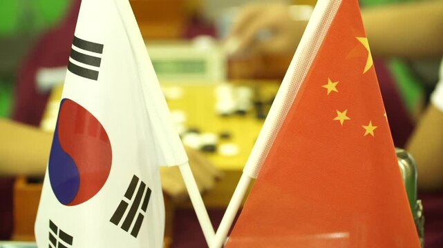 바둑 한중전 한중바둑대결 태극기 오성홍기 국기 바둑판 바둑돌 대국 경기 대회 대결 승부 국가전 국제대회 보드게임 마인드스포츠 대표팀 선수 바둑기사 기원 한국 중국
