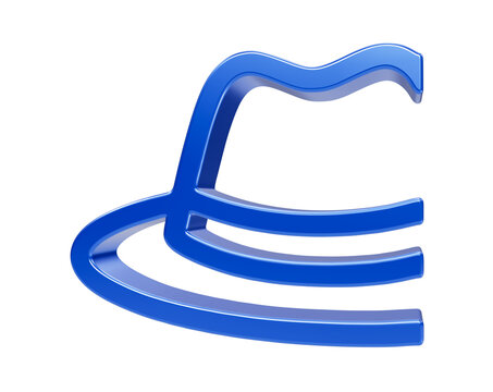 Abstract Blue Symbol: A sleek, abstract blue symbol featuring curved and parallel lines, suggesting movement and flow, rendered in 3D.