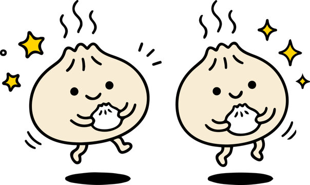 Cute Dumpling Characters Running Vector Illustration