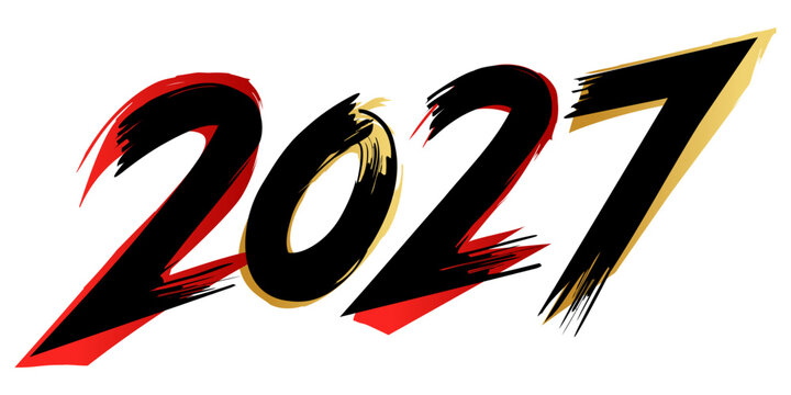 2027筆文字デザイン数字の年賀状ロゴ素材テキスト 和風ベクター
