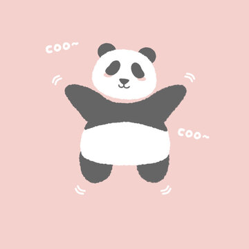Cute Kawaii Dancing Panda Character with Coo Text
