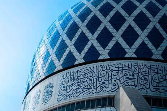 Close-up of the blue geometric dome of Sultan Salahuddin Abdul Aziz Mosque, Shah Alam, Malaysia.