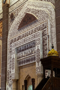 entrance to the mosque