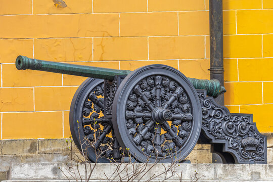 A bronze cannon cast in the 16th century. An ancient weapon installed on the territory of the Moscow Kremlin. An ancient artillery piece.