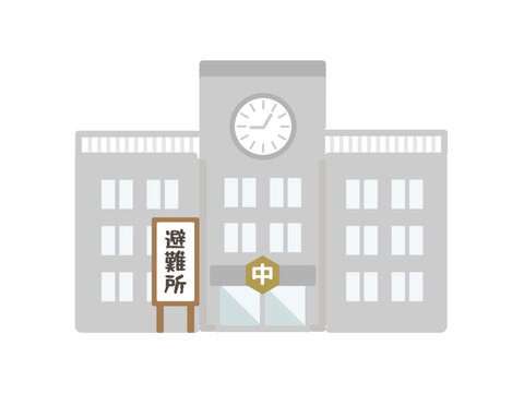 中学校と避難所の看板　イラスト