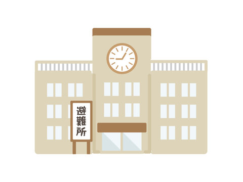学校と避難所の看板　イラスト