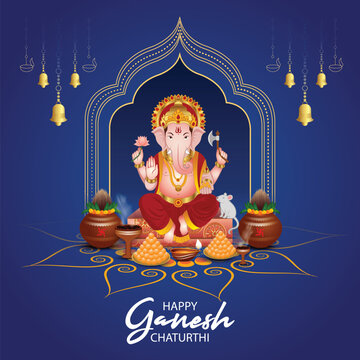 ganesh chaturthi background