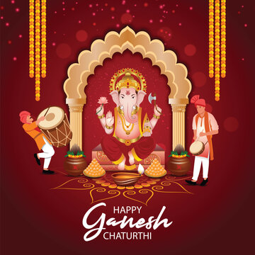 ganesh chaturthi background