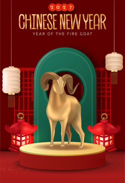 Chinese New Year 2027 poster featuring Fire Goat standing on a traditional red festival stage with lanterns and festive decorations. Editable Vector Illustration