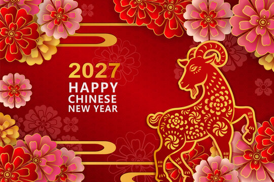 Happy Chinese new year of golden relief goat and round peony flower curve wave