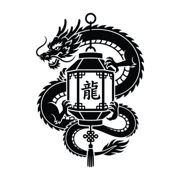 Black Dragon and Chinese Lantern Silhouette.