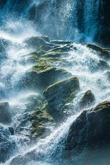 Waterfall in the Carpathian Mountains © alexlibris
