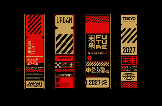 Urban streetwear vertical label collection. Editable futuristic fashion patches, tech apparel badges, cyberpunk branding elements and clothing tag templates