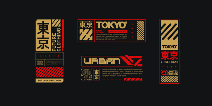 Set of Abstract sci-fi logotypes, retro futuristic typography, cyberpunk geometric elements, vintage techno style signs, inscriptions for wear fashion and clothing printing - editable vecto