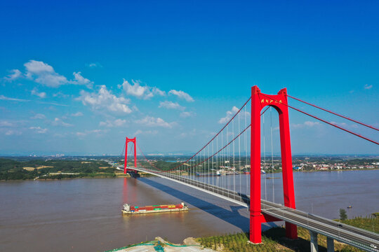 Yangsigang Bridge Aerial View Over Yangtze River, Wuhan China