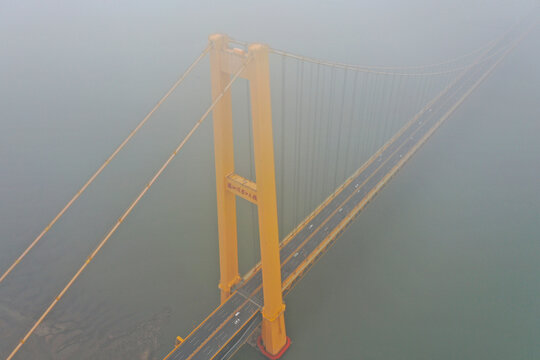 Yangsigang Bridge Yangtze River in Fog
