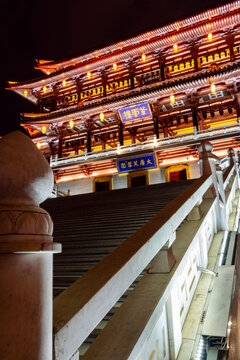 Zi Yun Lou at Tang Paradise in Xi'an China at Night