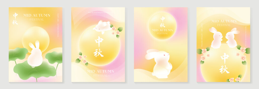 Mid Autumn Festival poster templates vector. Asian moon celebration designs with rabbit, lantern, clouds and floral elements for greeting card, banner, invitation and social media