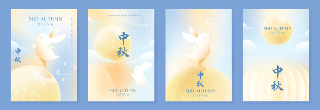 Mid Autumn Festival poster templates vector. Asian moon celebration designs with rabbit, lantern, clouds and floral elements for greeting card, banner, invitation and social media