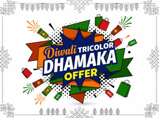Obraz premium Colorful sale explosion with shopping bags with firecrackers tricolor colors deals _ Happy Diwali , India Diwali Utsav