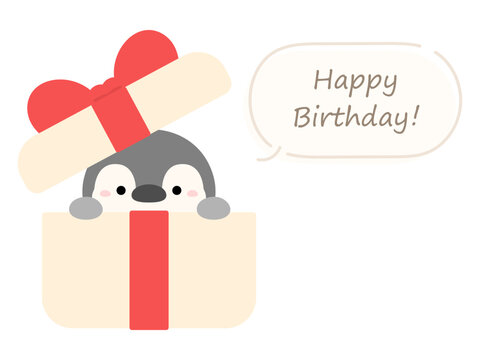 ハッピーバースデーのメッセージと誕生日プレゼントとペンギン