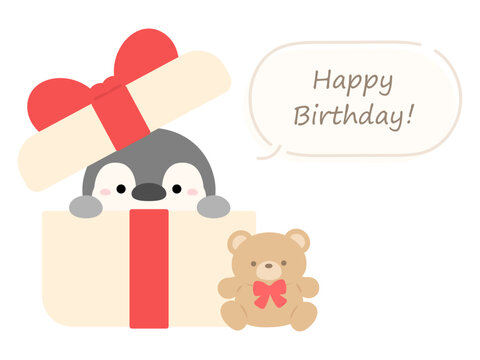 誕生日プレゼントとペンギンとテディベア