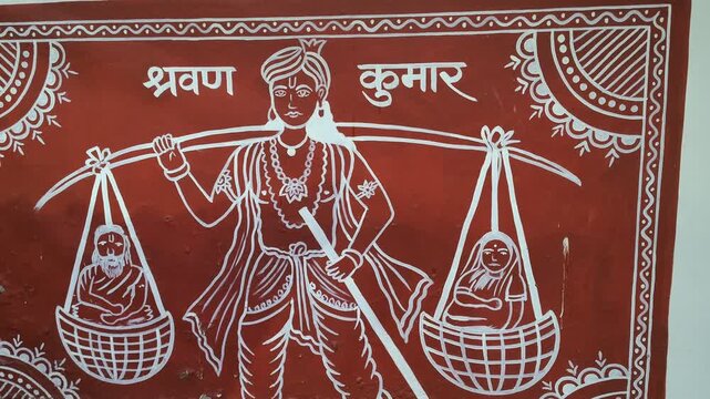 Shravan Kumar Traditional Mandana Painting