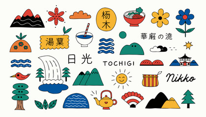 Fototapeta premium Tochigi tourism flat vector icons featuring scenic waterfall and outdoor activities map.