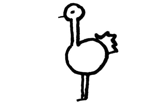 Simple Ostrich Doodle Brush &ndash; Naive Black Outline of a Long-Neck Bird with Feathers, Minimal Hand-Drawn Animal Line Art for Adobe Photoshop and Illustrator