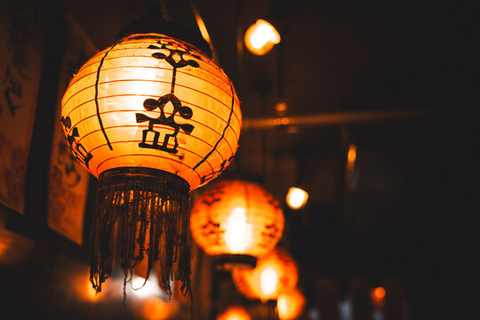 Japanese lanterns illuminated in Tokyo Japan