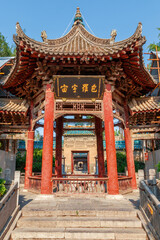 Obraz premium China, Xian, Phoenix Pavilion of the Huajue Great Mosque in the Muslim Quarter (Huimin Jie)