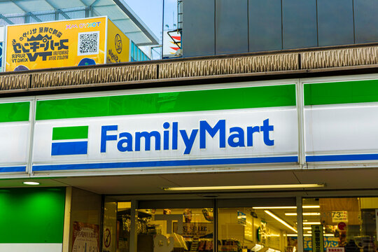 FamilyMart in Namba, Osaka, Japan. Second largest in Japan, it is one of Japan's top three konbini (convenience store) chains with 16,457 stores across Japan.