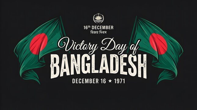 Celebrating bangladesh's victory day on december 16th a nation's triumph and independence