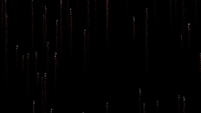Dark seamless looping background with vertical dotted lines resembling digital streaming data on black canvas.