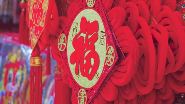 Red Chinese New Year Fu Decoration for Good Fortune