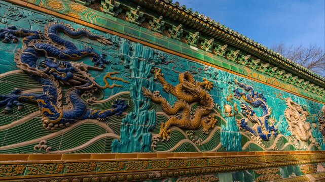 Colorful Nine Dragon Wall in Beijing, China