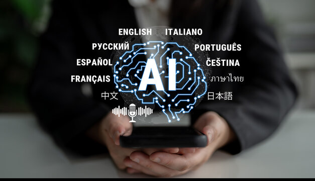 Digital Representation of Artificial Intelligence with Multilingual Language Options and Neural Network Graphics for Technology Themes. Glyphic.