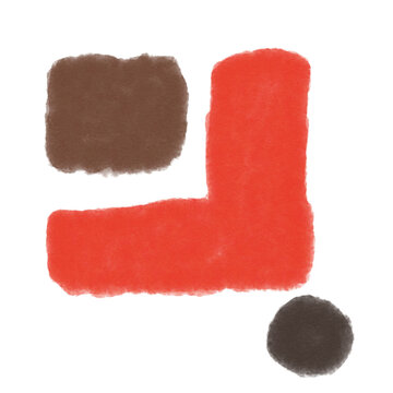 Watercolor Abstract Art